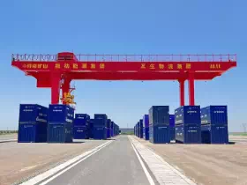 Rail Mounted Container Gantry Crane